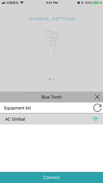 Image 3 for Gimbal Setting