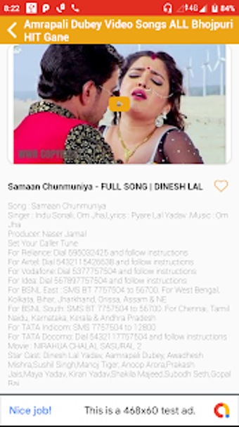 Imagen 2 para Amrapali Dubey Video Song…