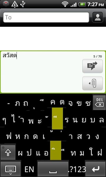 Imagen 2 para Keyboard ManMan