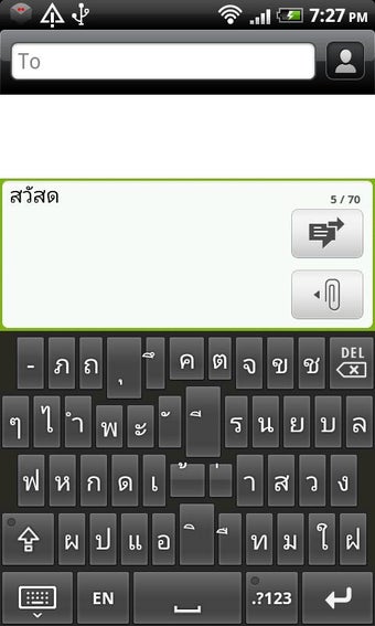 Imagen 0 para Keyboard ManMan