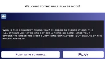 Image 0 for Akinator & Co