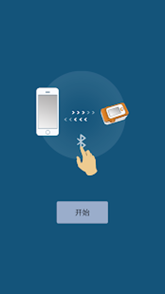 Imagen 0 para OxyCare - (Pulse Oximeter…