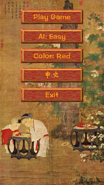 Imagen 0 para Multi-Language Chinese Ch…