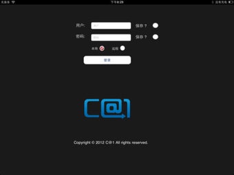 Image 0 for C@1 HD
