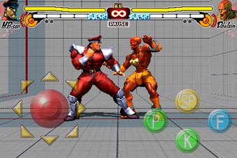 Image 14 for Street Fighter IV