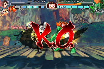 Image 15 for Street Fighter IV