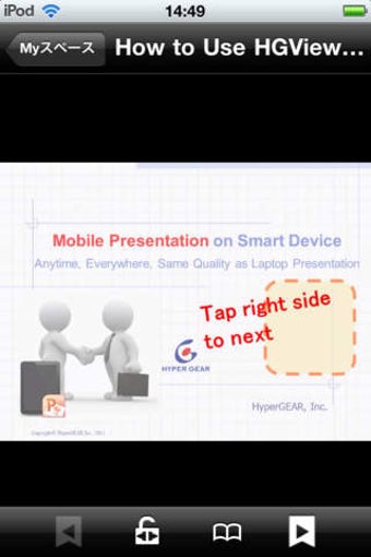Image 0 for HGViewLT Mobile Presenter
