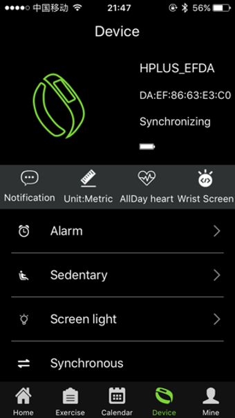 Image 2 for Obeat