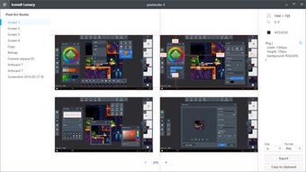 Imagen 3 para Lunacy for Windows 10