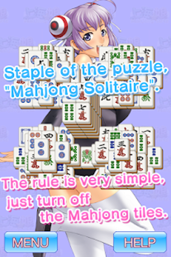Image 2 for Mahjong Girls :Pretty&Sex…