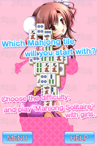 Image 1 for Mahjong Girls :Pretty&Sex…