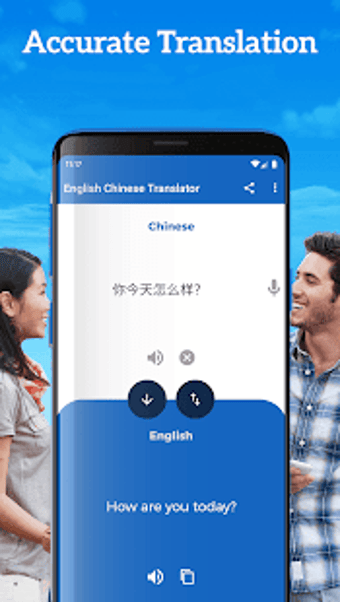 Image 2 for English Chinese Translato…