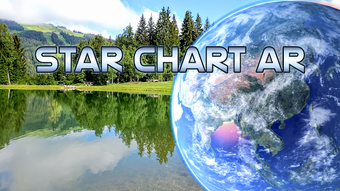 Image 0 for Star Chart AR