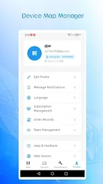 Imagen 0 para Device Map Manager