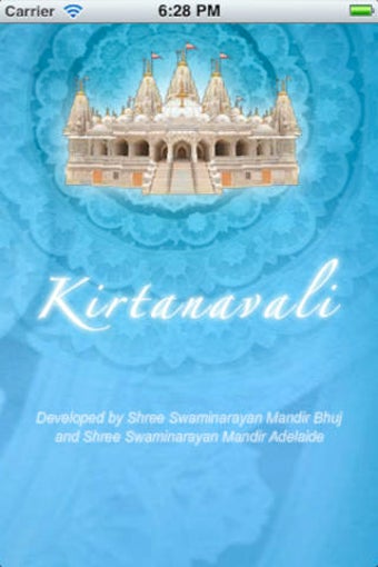 Image 0 for Kirtanavali
