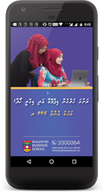 Image 2 for Maldives Business School