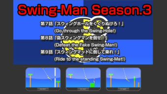Image 2 for Swing-Man 3