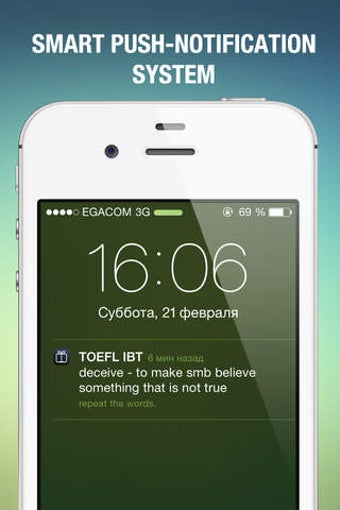 Image 0 for TOEFL IBT