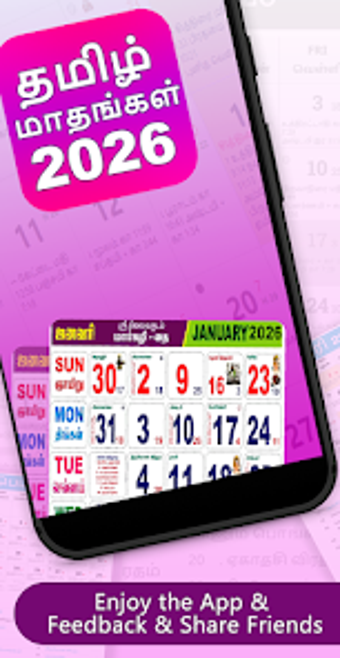 Imagen 0 para Tamil Calendar 2026 offli…