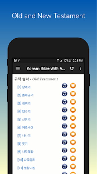 Imagen 0 para Korean Bible Audio King J…