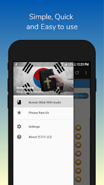 Imagen 1 para Korean Bible Audio King J…