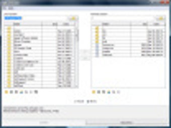 Imagen 0 para AnyClient (64-bit)