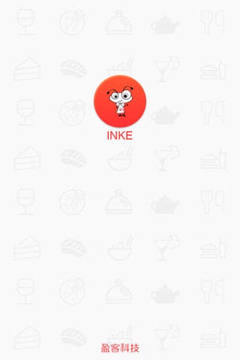 Image 0 for INKE