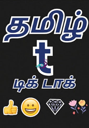 Imagen 0 para Tamil tik tok videos