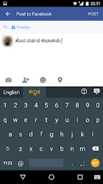 Image 2 for Lipikaar Kannada Keyboard