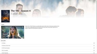 Image 3 for Free Movies Hub for Windo…