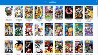 Image 2 for Free Movies Hub for Windo…