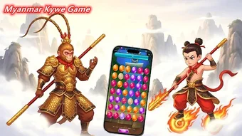Image 0 for Crazy Shwe