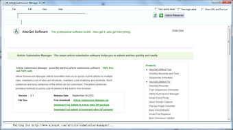 Image 0 for Article Submission Manage…