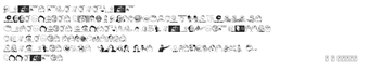 Imagen 0 para The meme font