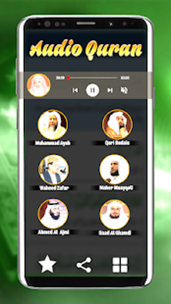 Image 1 for Al Quran : EAlim - Transl…