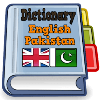 Image 0 for English Pakistan Dictiona…