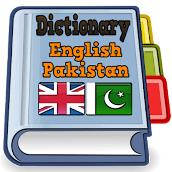 Imagen 0 para English Pakistan Dictiona…