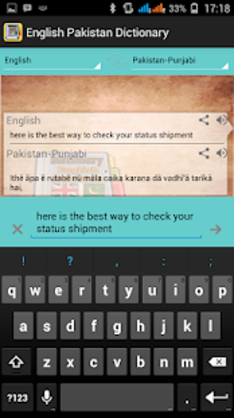 Imagen 3 para English Pakistan Dictiona…