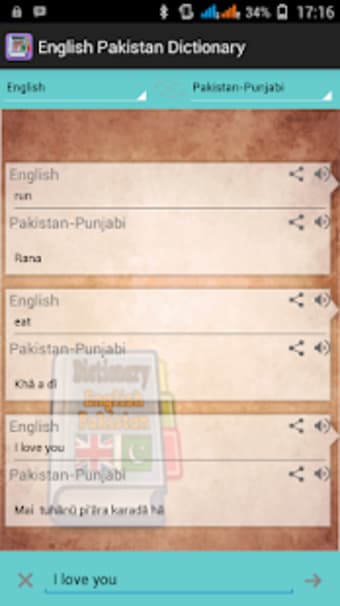 Image 1 for English Pakistan Dictiona…