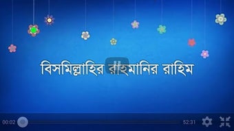 Image 3 for Bangla Waz