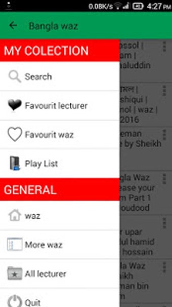 Image 0 for Bangla Waz