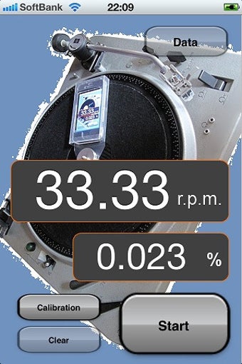 Image 0 for RPM_Meter