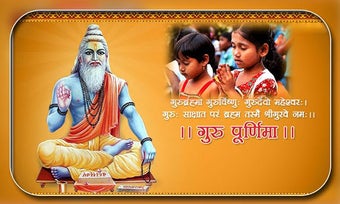 Image 2 for Guru Purnima Photo Frames