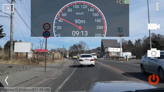 Imagen 1 para Speed Alarm