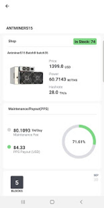 Image 0 for HashNest