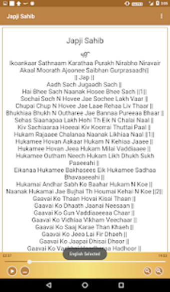 Image 0 for Japji Sahib