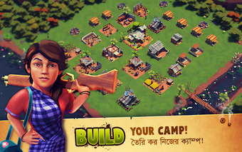 Imagen 2 para Mukti Camp
