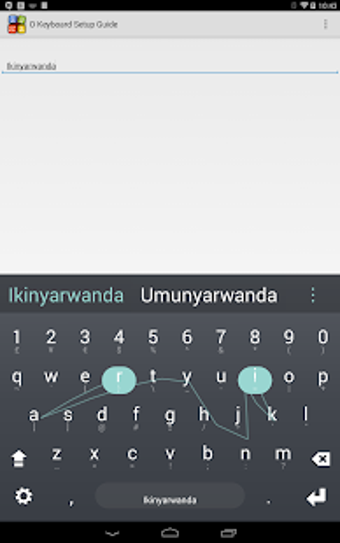 Image 1 for Rwanda Keyboard plugin