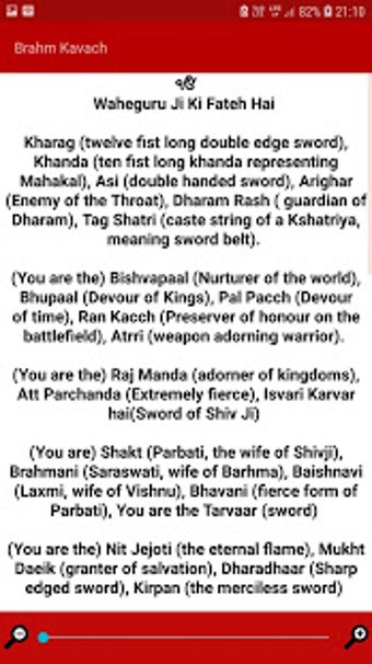 Image 1 for Brahm Kavach