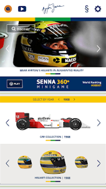 Image 0 for Senna 360